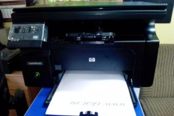 Устранение неполадок HP LaserJet M1132 Принтер hp laserjet 1132 mfp не печатает
