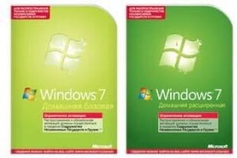 Бесплатные программы для Windows Лучшие программы для вин 7